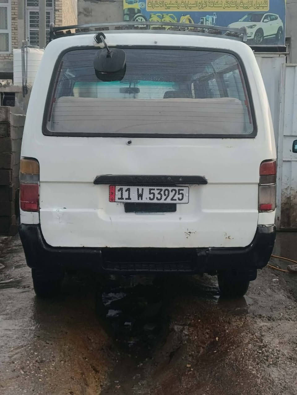 السلام عليكم هايسه موديل 95 رقم بغداد انكليزي سنويه بنهايه ال29
السعر 45 وبيها مجال مكان كوت مكلف بالنشر استفسار اكثر اتصل على الرقم 
***********
