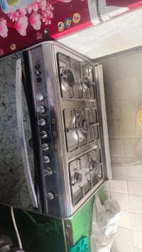 طباخ • نضافه • فول