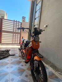 دراجة شحن • ٥بطاريات • حجم ٢٠