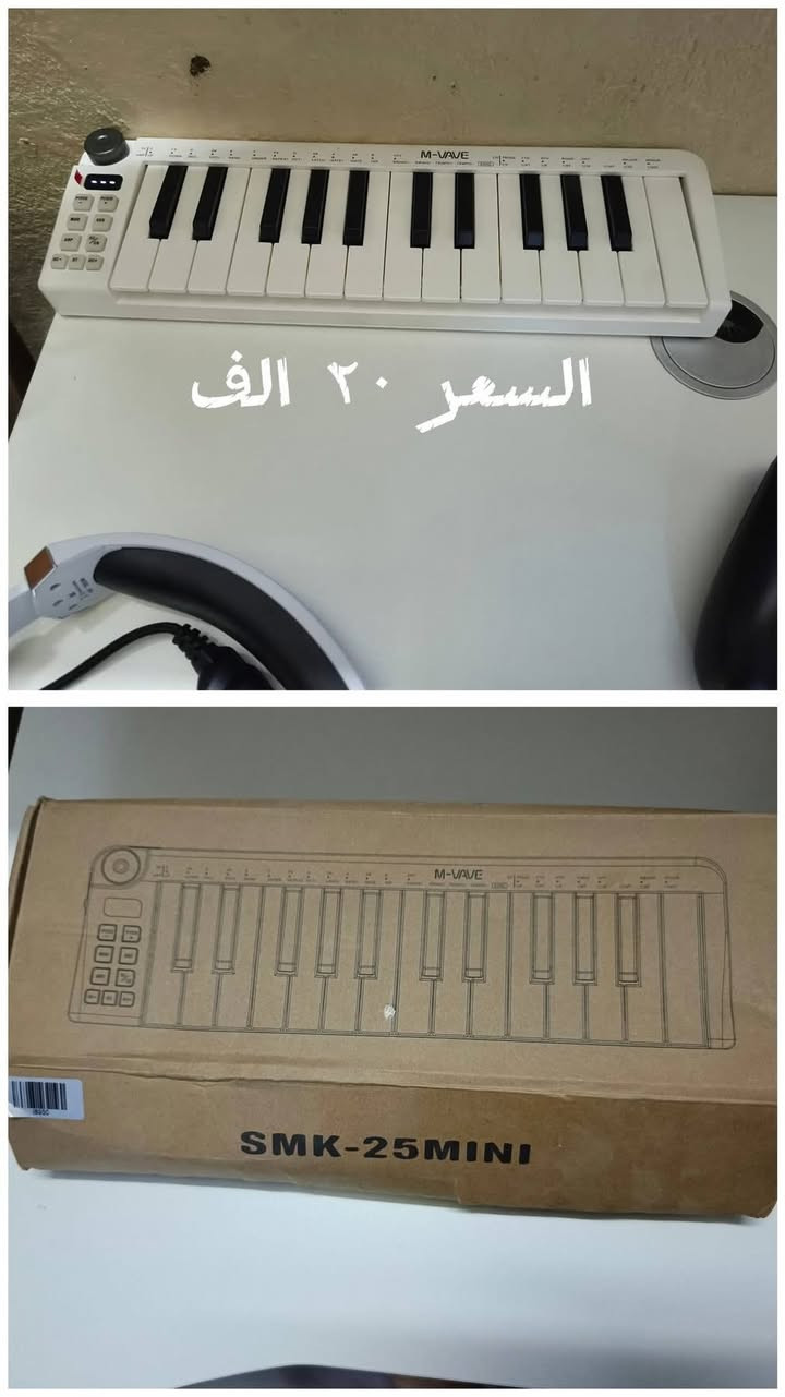 السلام عليكم قطع حاسبه كل قطعه عليها سعرها شرط الفحص كلها شغاله مكاني بغداد الجديده توصيل داخل بغداد فقط


**إذا كنت صاحب هذا الإعلان وتريد حذفه لأي سبب، رجاءا أرسل رسالة إلى الدعم الفني**