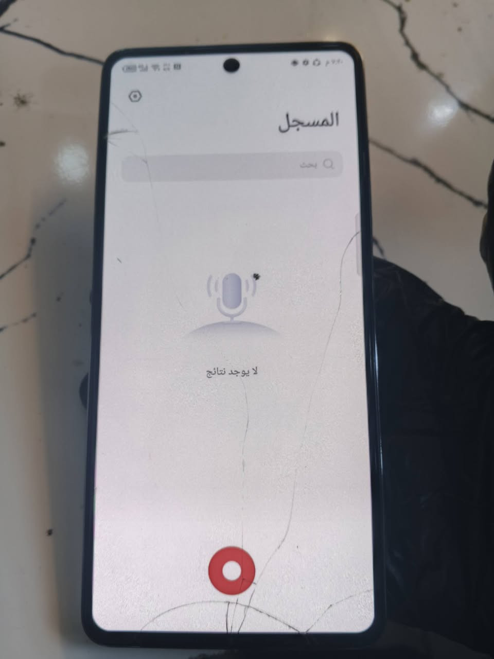 السلام عليكم تكنو كومو 20 برو ذاكره 256 جهاز بلادي فقط هذا الطرف شعر 100 قفل مراوس


**إذا كنت صاحب هذا الإعلان وتريد حذفه لأي سبب، رجاءا أرسل رسالة إلى الدعم الفني**