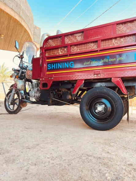 متاح طرطوره موديل 2022 رقم وسنويه أنبار نضافه فول شوفت عينك بصور الواقع بعد احله الاستفسار أكثر اتصل *********** مكانه هيت
