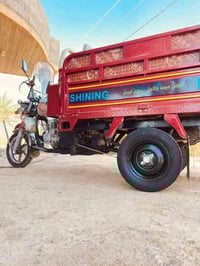 طرطوره • موديل 2022 • هيت