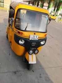 تكتك • موديل ٢٠١٩ • شارع الصحه