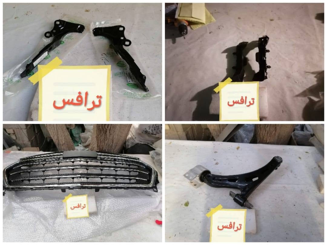 بسمه تعالى
متوفر أغراض ترافس 
مكاني بغداد الكاظمية جكوك قرب حسينية بني هاشم
***********
***********
اعتذر من الخاص 
اوقات الاتصال 
٩ صباحا 
٤ عصر
