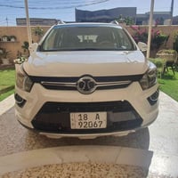 بايك x25 • ٢٠٢٠ • رقم بابل