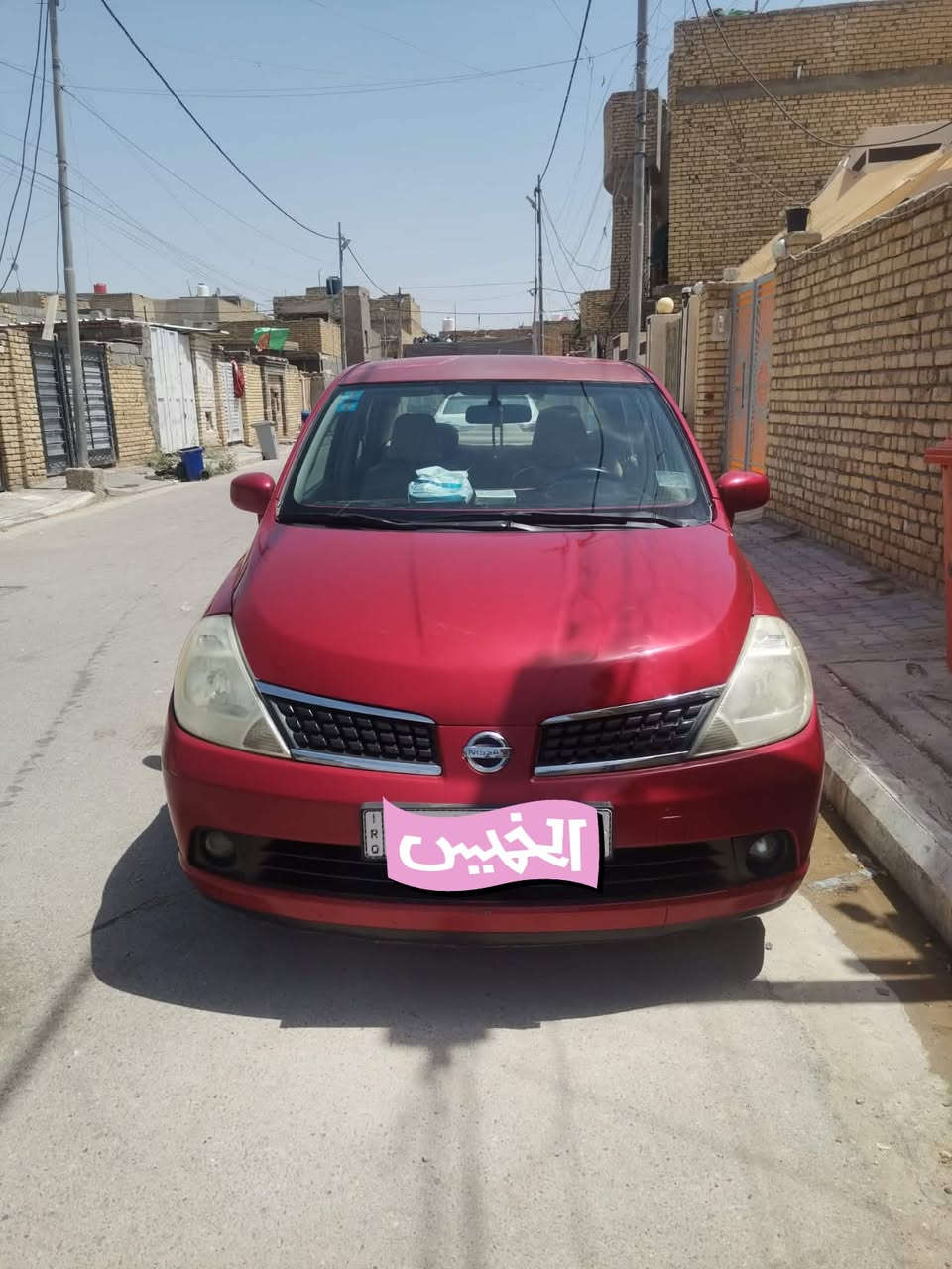 نيسان تيدا خليجي موديل ٢٠٠٦
مصبوغه حزام وبيها ضربه بالجاملغ الخلفي عكس السايق وبيها باب مبدل خلفي ومصبوغ ويه السياره الحزام كير محرك وتبريد كله شغال وتمام بس ال Dبي صفنه ثواني ومن تمشي السياره بعد كلشي ما بيها وللعلم أكثر النيسان التيدا بيها هل شيء
غرفتها نظيفه حيل ومدوشمه جلد الكراسي وبيها شاشه وكامره خلفيه ومحركها ١٨٠٠ سنتر لوك بطاريه جديده ومنظومة البانزين هستوني سويتها
السياره رقمها واسط انكليزي تحويل مباشر شرط ثاني يوم والسياره بإسم اخويه بدون غرامات وسونارها موجود السعر 68مكاني بلكوت اتصل ع رقم وبلخدمه ***********

