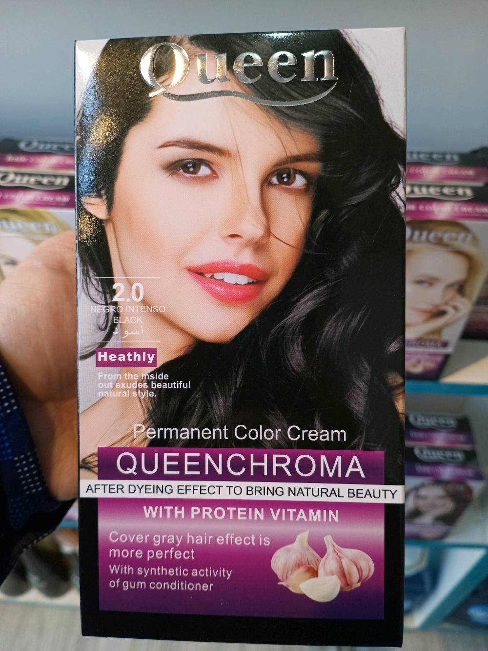 صبغ شعر نوعية ممتازة 10 الوان 
100 باكيت ب150 الف او. 50 باكيت ب75 الف متوفر توصيل مجاني 