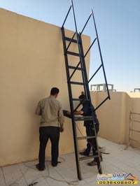 حداد متنقل لكافه  شعدك باب طاك يجيك لباب بيتك عدك عماريه كيسبان شنو ال...