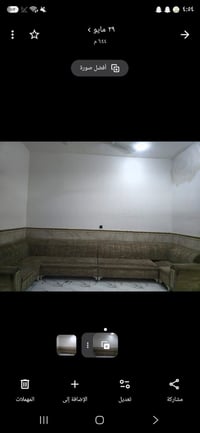 منقول 125 وبي مجال 07892073731