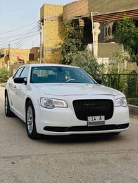 اوبامه • ٢٠١٩ • رقم بصره