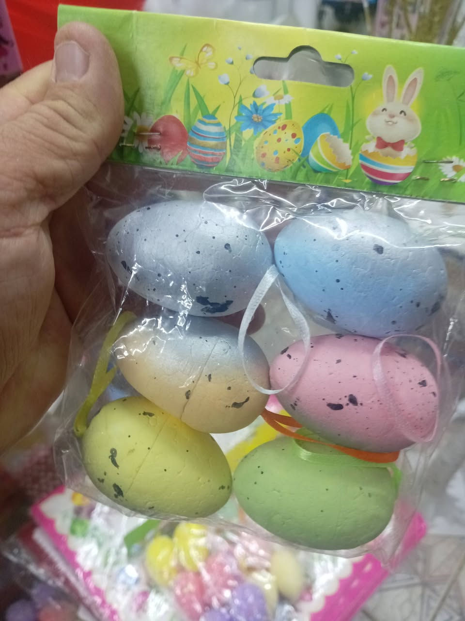 بضاعة عيد القيامة لدئ مكتبة كرملش يوجد توصيل حمدانية _ برطلة


**إذا كنت صاحب هذا الإعلان وتريد حذفه لأي سبب، رجاءا أرسل رسالة إلى الدعم الفني**