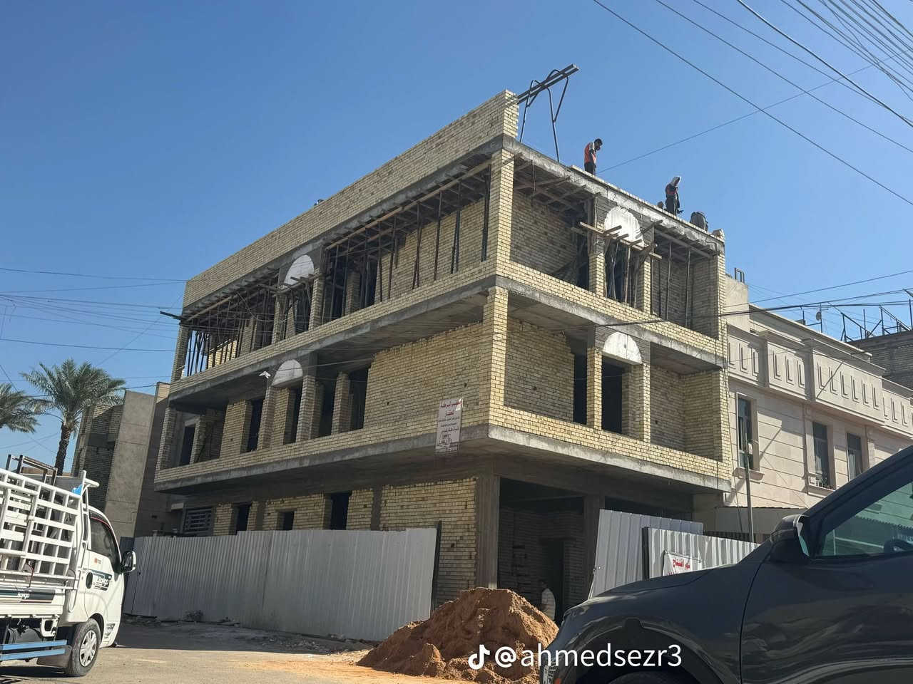 سلام عليكم شغل في بغداد درجة أولى وزن وننضافه ولتزام هاذه رقمي ***********
