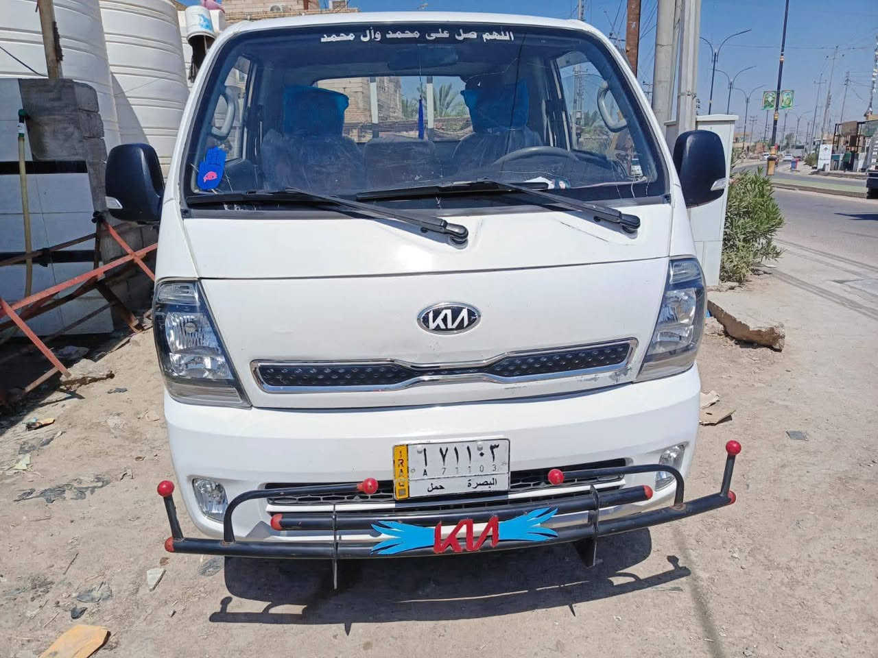 سلام عليكم كيه حمل مديل 19 جاهزه من كلشي مكينه وكير واكسن وحداديه وكهربائيات خير من الله واصوليات تحويل مباشر السعر 108 وبيه مجال 
الشراي الاتصال على الرقم ***********
