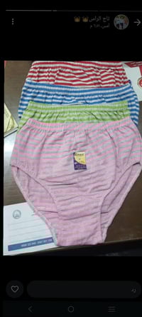 معمل حلب • مصنع ملابس • ملابس