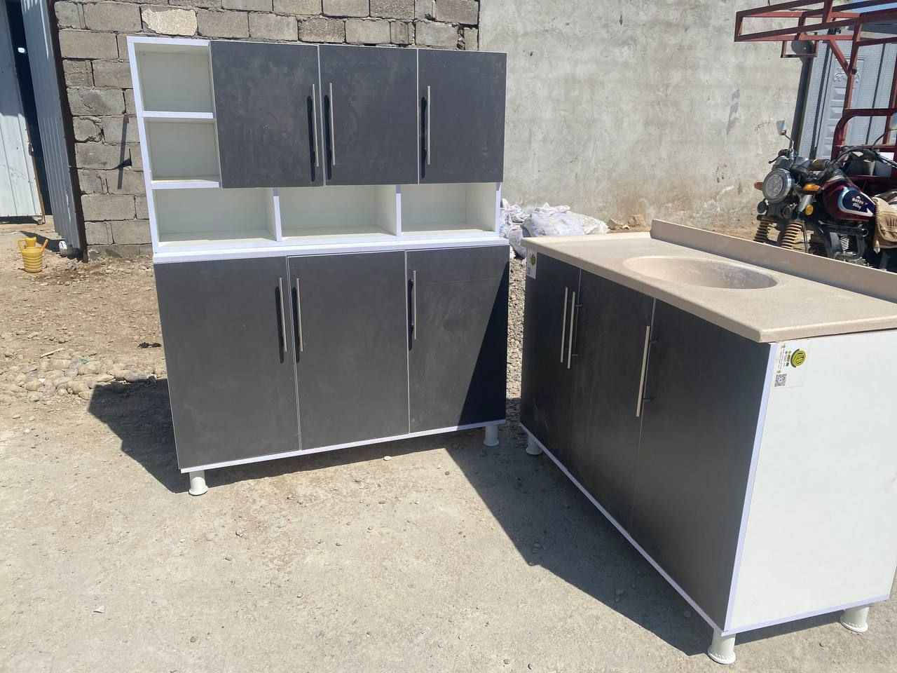 عرض كميه محدوده وتوصيل سريع اذا اطلعون حجز  بنفس اليوم يوصل 

متر و20 ارضي وملحق والسنك مترو20 مرمر 

السعر ب200 بغداد, العراق


**إذا كنت صاحب هذا الإعلان وتريد حذفه لأي سبب، رجاءا أرسل رسالة إلى الدعم الفني**