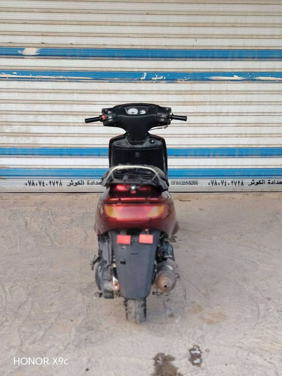 آلُـۜسـۨۚ(✋)ــِۖلُأمٌ ؏ـليۜـ(💜)ـكـۜم وݛحـٍّْـٍّْ⁽😘₎ـٍّْمهہ الًـًٍۖـٍـٍۖ(☝)ٍۖـًٍٍٍّـًٍلۖهًٍۖۂ وبـۗـۗـۗـۗـۗـۗركۧۧــۧۧۧۧۧـۗـۗ(ۗ😇)ـۗـۗاتهۂ
دراجه فراشه نثيه للبيع دراجه كامله سلف هندر كهربائية كامله محرك بلادي مامفتوح تجي وتفحص الدراجه سعرها 425 وبيها مجال تواصل *********** والشراي بي خيل ويدلل
آلُـۜسـۨۚ(✋)ــِۖلُأمٌ ؏ـليۜـ(💜)ـكـۜم وݛحـٍّْـٍّْ⁽😘₎ـٍّْمهہ الًـًٍۖـٍـٍۖ(☝)ٍۖـًٍٍٍّـًٍلۖهًٍۖۂ وبـۗـۗـۗـۗـۗـۗركۧۧــۧۧۧۧۧـۗـۗ(ۗ😇)ـۗـۗاتهۂ
