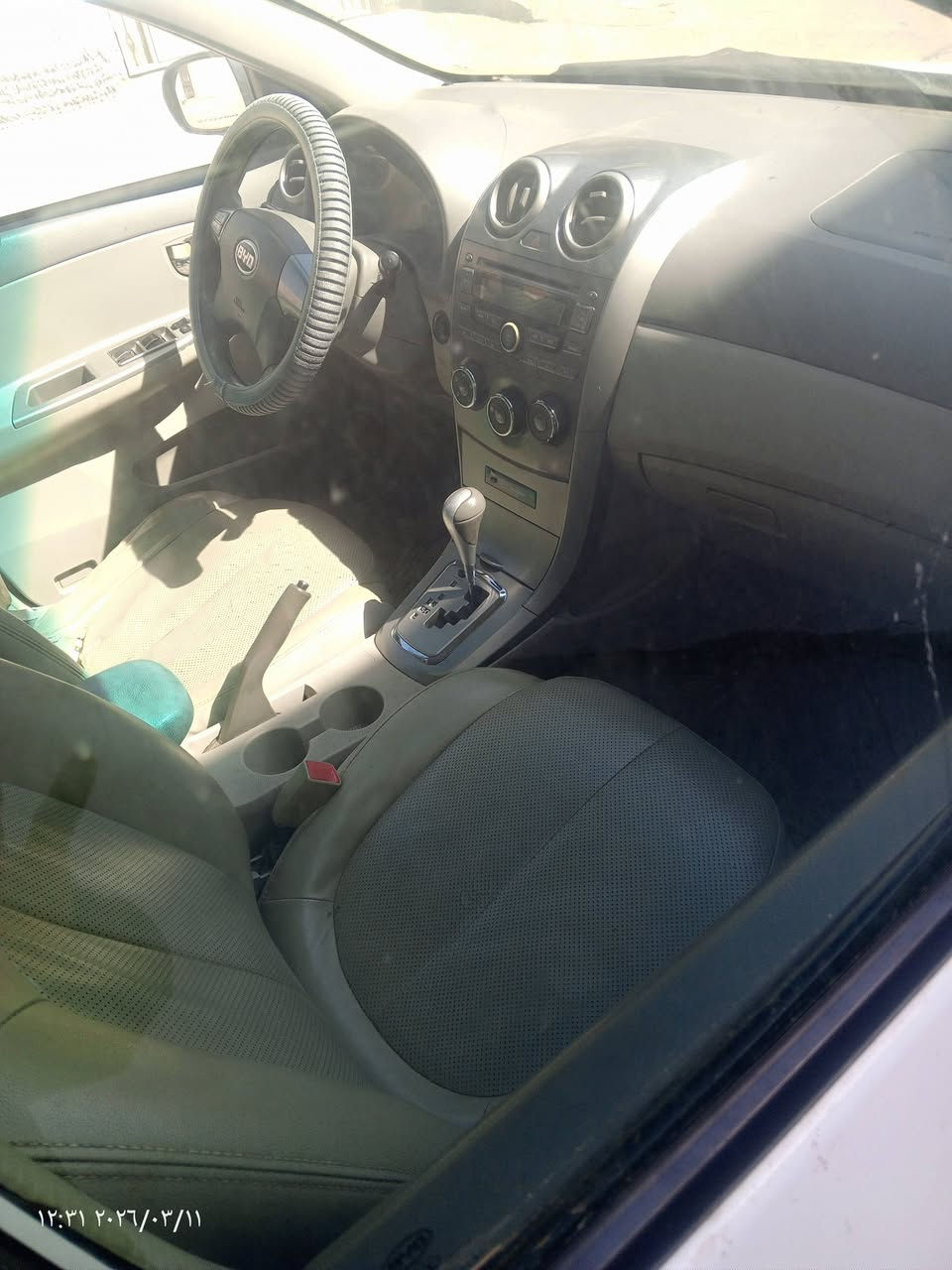 ***********بؤفرؤشتن گيرومه كينه به شه رت
