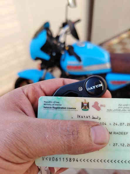 دراجه دايوان موديل 23 للبيع 
مرقم واسط
لون مميز
السعر 2.350 بيه مجال
للاستفسار الاتصال ***********
مكفوله من كلشي فقط يحتاج تبديل دبلات
