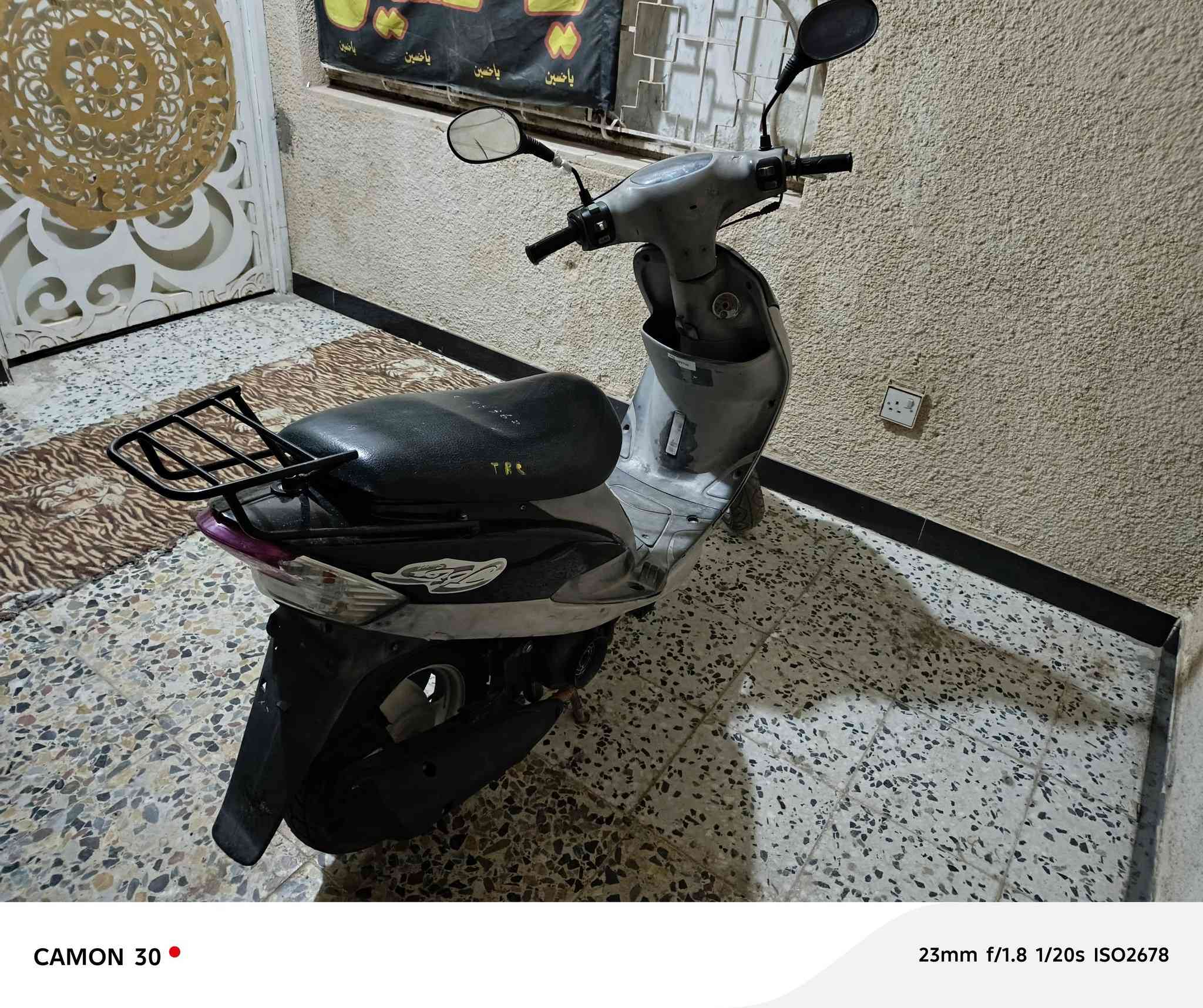 سلام عليكم دراجه ماكس منغولي للبيع وين مايعجبك افحص
مامفتوحه شرط سعر 750وبيهً مجال. لشراي  خاص موجود رقمي ***********
