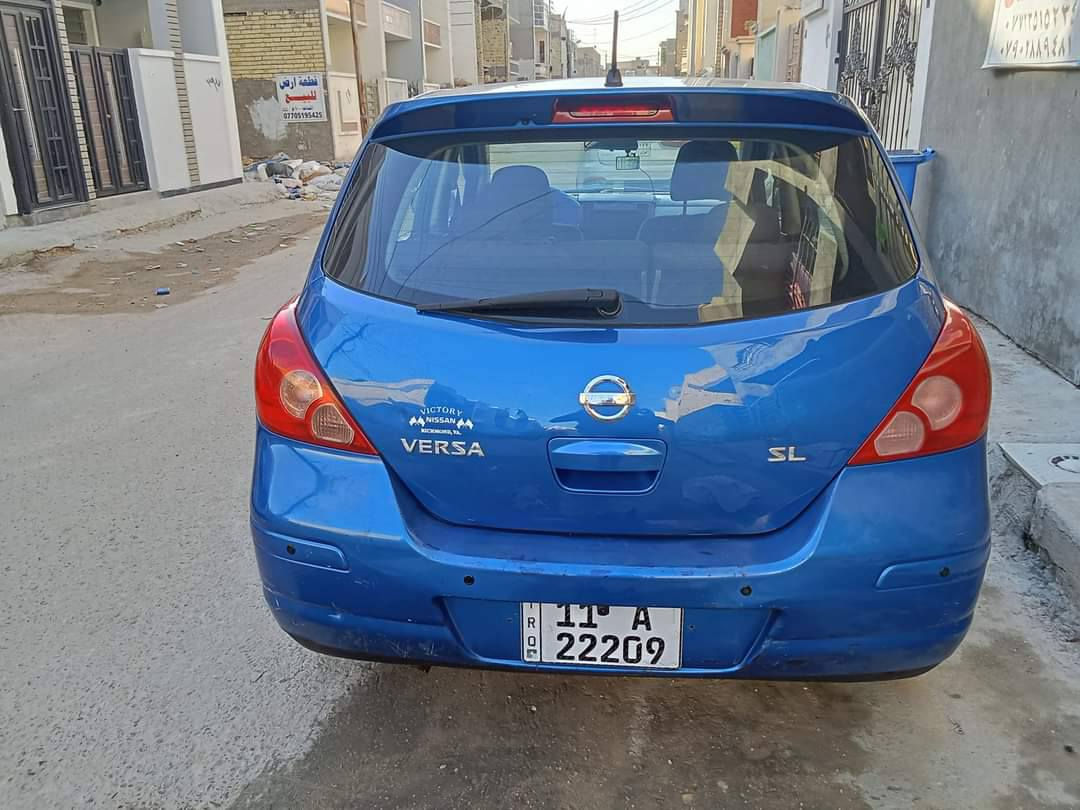 السلام عليكم
نيسان فيرسا ياباني اصلي 🇯🇵 2008

مكينة 2000 كير اوتوماتيك 

شاشة أندرويد حجم كبير كامل مواصفات
 
جام كهربائي سنتر لوك 

ادامة كاملة ونزلات وبلكات و مجاول 

حزام صبغ 
بيها نقوصات بسيطة 

رقم بغداد جديد بأسمي 

متواجد الصبح في البلديات 

والعصر في البنوك

السعر 70 وبيها مجال حق الجية 
 ممتواجد على الفيس 
للاستفسار 

***********

موجود واتساب او اتصال
