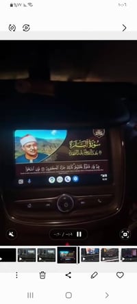 ((السلام عليكم ورحمة الله وبركاته تحية طيبة )) يالله يالله يالله رجعنه...