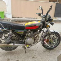 دراجه للبيع محرك200/ 2024الرمادي 5كيلو سعر 700وبي مجال رقم الهاتف  078...