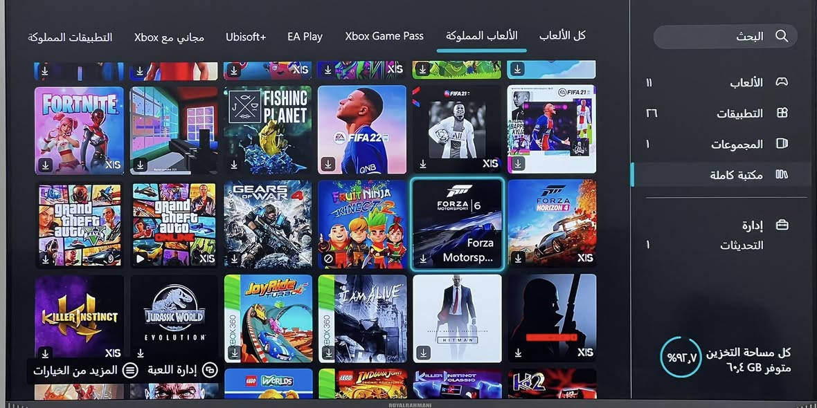 Xbox series S للبيع 

كامل ملحقات و جوستك عدد 2 الاصلي شغال بي خلل بالشفت فقط و الثاني كيم سير نظيف 
مع هارد HDD 500GB
و مكتبة العاب مملوكة تتكون من ((113لعبة ))هي و الحسابات 
و اشتراك game pass ينتهي بشهر 4
الالعاب :
1-fifa 17-18-19-20-21-22-23-24-25-26 جميع الاجزاء
2-pes 2019
3-gta v مع حساب 
4- red dead redemption
5-call of duty مع battlefield v

السعر كامل 380 الف مراسلة خاص او على الرقم ***********
