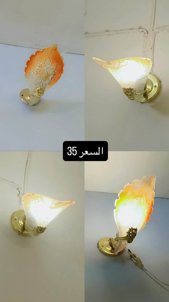 ثريات للبيع الكبار اثنينهم ب60
الوسط اثنينهم ب50
الصغار 4 ب35
للتواصل مع هذا الرقم ***********
