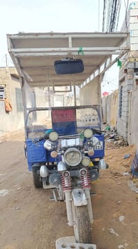 ستوته • موديل ٢٣ • نجف