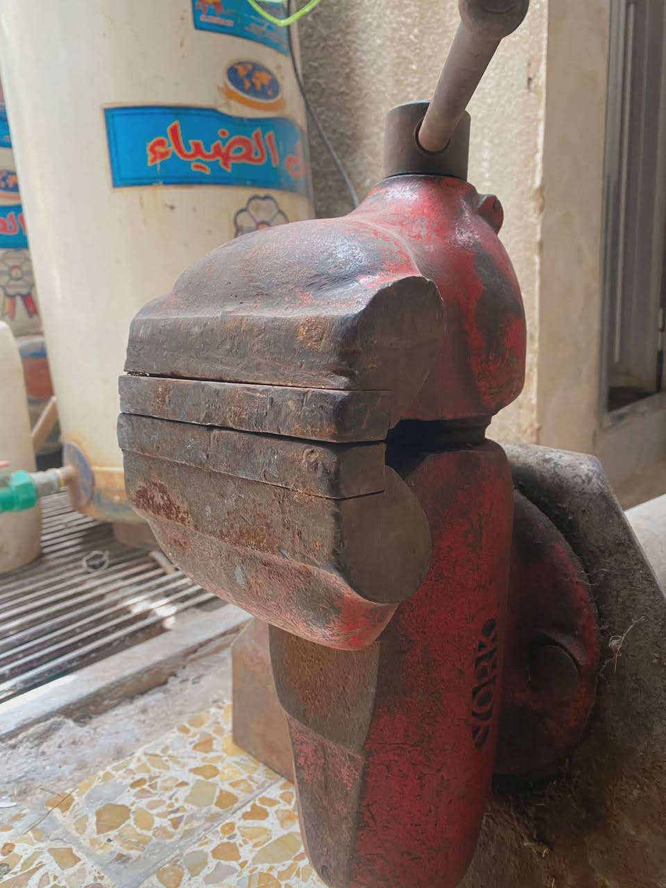 سلام عليكم منگنه يورك تشكي حديد حجم كبير ثقيلة جداً سعره غالي دور رخيص أعبر المنشور مكاني كربلاء‏‪***********‬‏
