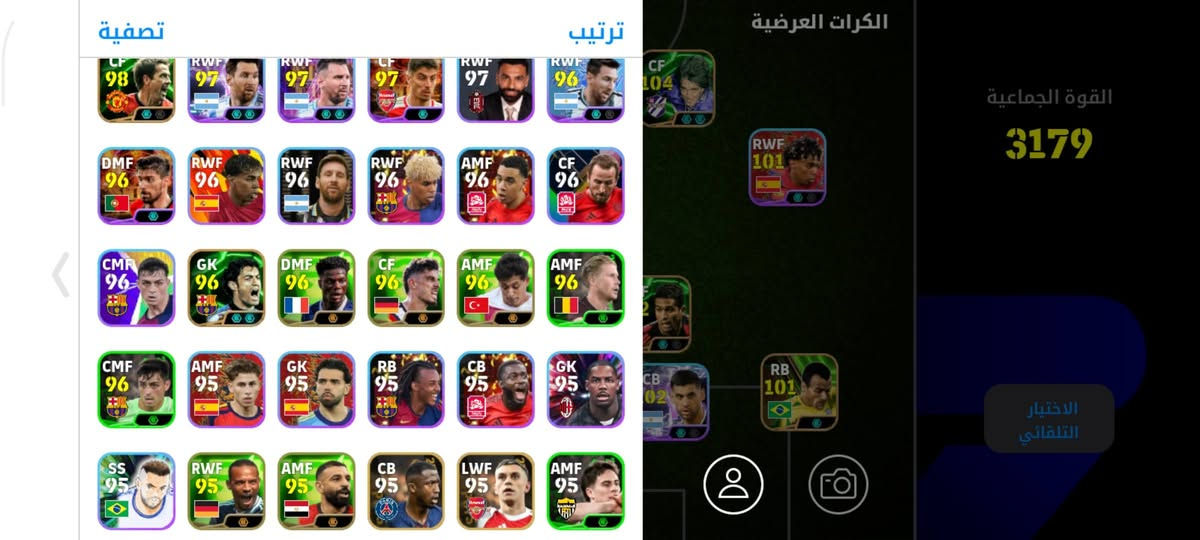 سلام عليكم حساب بيس للبيع او للتبديل مكاني ديوانية


**إذا كنت صاحب هذا الإعلان وتريد حذفه لأي سبب، رجاءا أرسل رسالة إلى الدعم الفني**