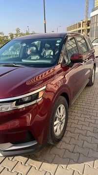 كرنفال • ٢٠٢٣ • حادث خفيف