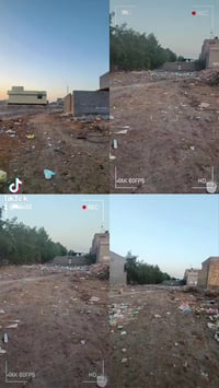 كربلاء سيد اسماعيل • ١١٣٦م • طابو زراعي