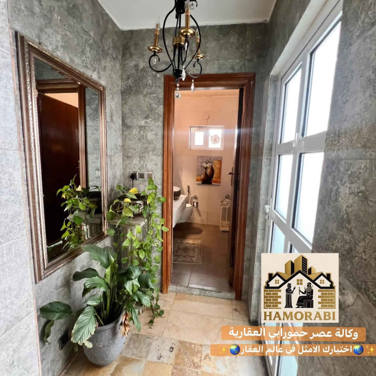 ⸻

💢 دار للبيع في الجادرية – مربع عاتكة 💢

📍 العنوان: الجادرية – مربع جامع عاتكة – ثاني عقار عن شارع السايدين

▪️ مساحة الدار: 150 متر
▪️ الواجهة: 5 متر

▪️ التفاصيل:
• 3 غرف نوم
• مطبخ
• صالة كبيرة
• حمامات

▪️ موقع مميز وشارع سكني مرتب من أجمل شوارع الجادرية

💢 وكالة عصر حمورابي العقارية 💢
✨ اختيارك الأمثل في عالم العقار ✨

📞 للاستفسار:
***********
***********

📍 العنوان: الكرادة – شارع العطار

✅ الشركة تعرض العروض العقارية
