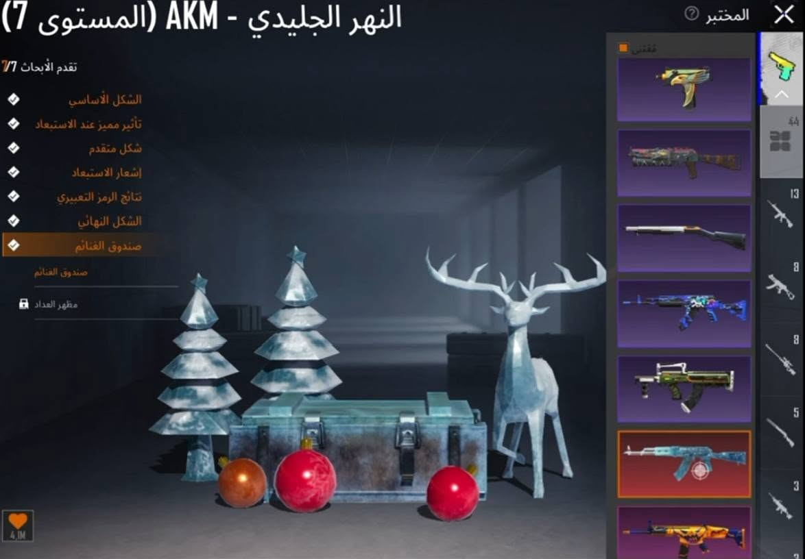 سعر الحساب 150الف حساب نادر متوفر جميع الحسابات لبيع موجود امراوس
نوادر دبل سقوط 👕🤩
• الڤـل الحـساب86
• الڤـل المجـموع 
• عـدد المـيثك 136
• المـخـتبر 44
•


**إذا كنت صاحب هذا الإعلان وتريد حذفه لأي سبب، رجاءا أرسل رسالة إلى الدعم الفني**