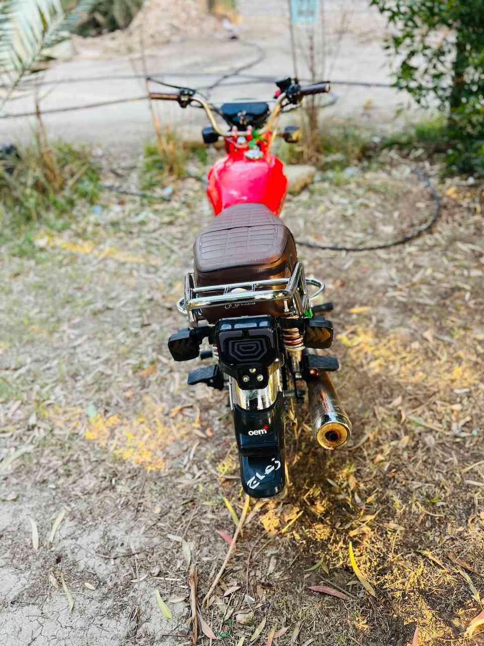 دراجه للبيع 24
سعر 580 
رقمي ***********
