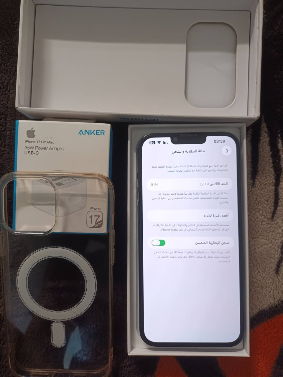 13 برو ماكس وتر كامل ملحقات وجهاز A22نضيف كامل ملحقات مراوس ب14برو ماكس


**إذا كنت صاحب هذا الإعلان وتريد حذفه لأي سبب، رجاءا أرسل رسالة إلى الدعم الفني**