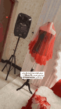 عرض كوشه تشمل نقل وشد مع ديجي مع قفطان الخطوبه هديه ب 100 فقط 👰🏻‍♀️💍✨
رقم الحجز ***********
