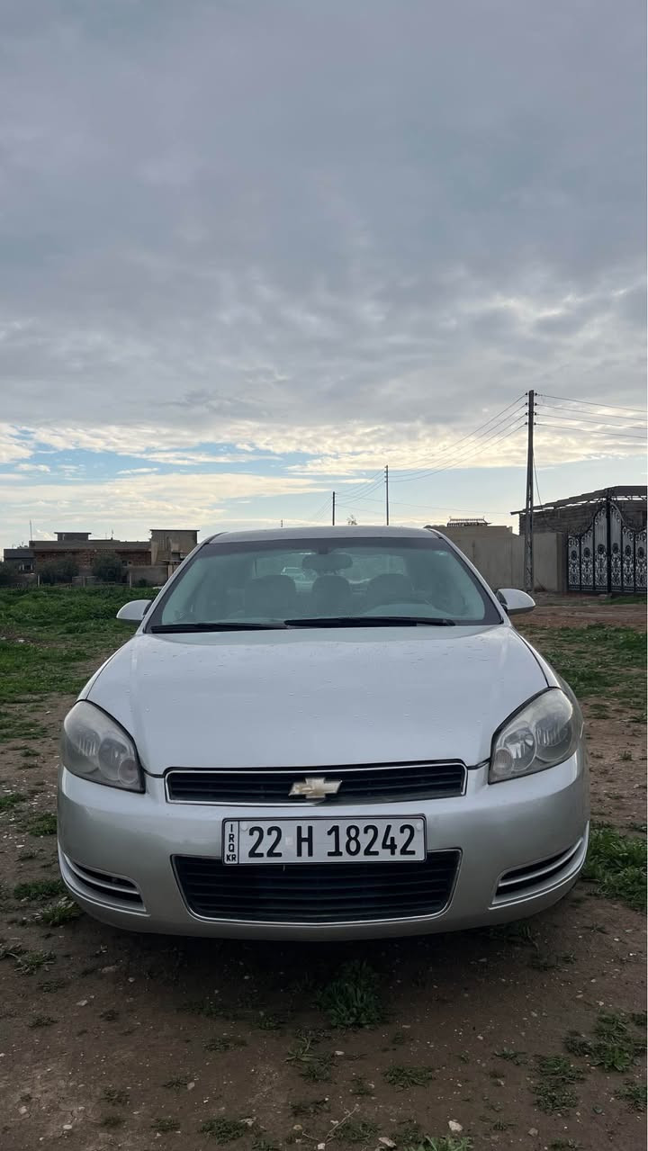 شوفرليت امبالا موديل 2008
محرك  كير شرط
حجم محرك 6 سلندر 3500
مصبوغة عام بچم كبس
كلشي شرط 
منظومة غاز 60 لتر
كابون بانزين وكابون غاز
هزة سنوية 2031 رقم جديد
75 ومجال
للإستفسار 
***********
***********
مكاني الموصل الحمدانية, نينوى
