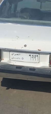 كرونا 81 للبيع شغاله للاستفسار 07707358219