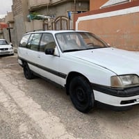 اوميغا • ٩١ • الهرمات