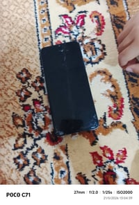 بوكو C71 • شاشه مكسورة • للبيع