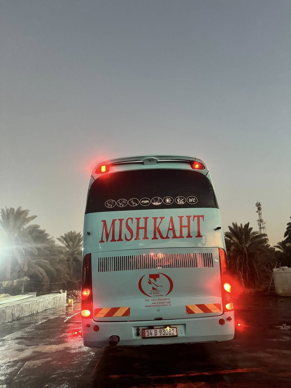 سلام عليكم باص سكانيه اللبيع ٦٢ نفر سياره جديده اوجاهزه تحويل مباشر المكان كربلاء  الاتصال   ***********
