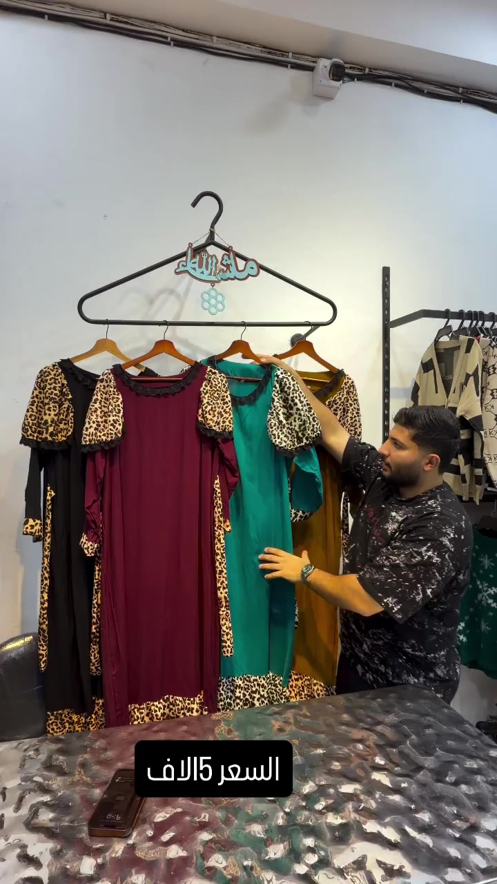 يالله يارزاق❤️تحطيم الأسعار


**إذا كنت صاحب هذا الإعلان وتريد حذفه لأي سبب، رجاءا أرسل رسالة إلى الدعم الفني**