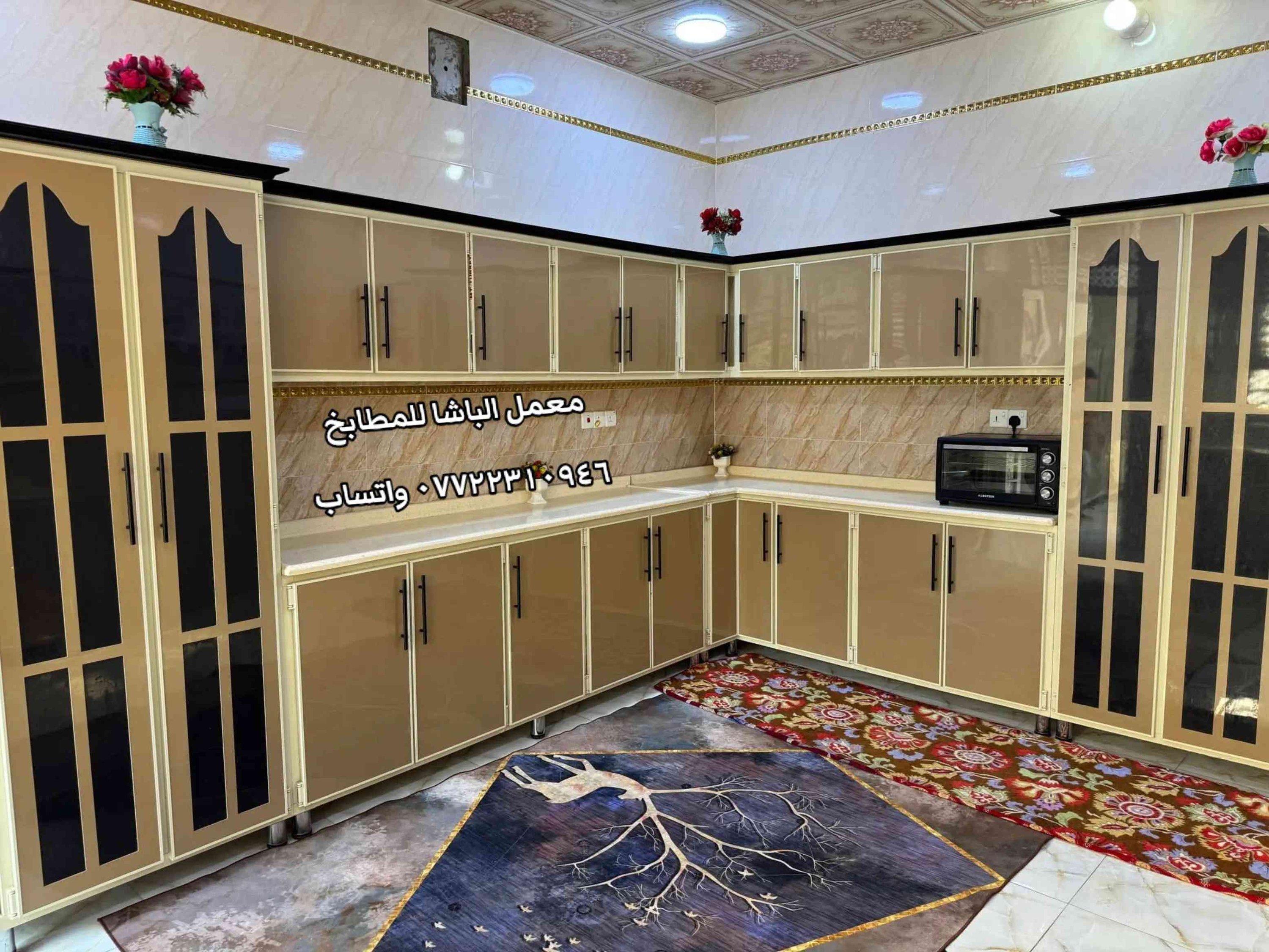 اخذ لقياسات ونقل وشد مجاني للمطابخ عنوانه بغداد الحسينيه #كاونترات_عراقية #الحسينية_الراشديه #الالمنيوم #كاونترات_تركية 


**إذا كنت صاحب هذا الإعلان وتريد حذفه لأي سبب، رجاءا أرسل رسالة إلى الدعم الفني**