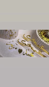 ديكور منزلي • متفرقات