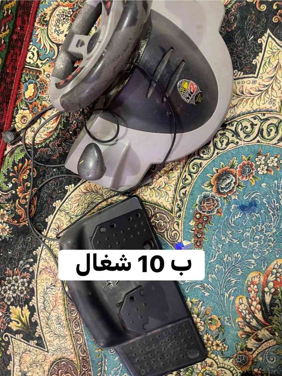 للبيع مكاني بغداد مدينه الصدر سبب البيع تغير
المكان
للاستفسار اتصال واتساب ***********
