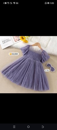 بدله اطفال • مستعمل مره • ١-٢ سنة