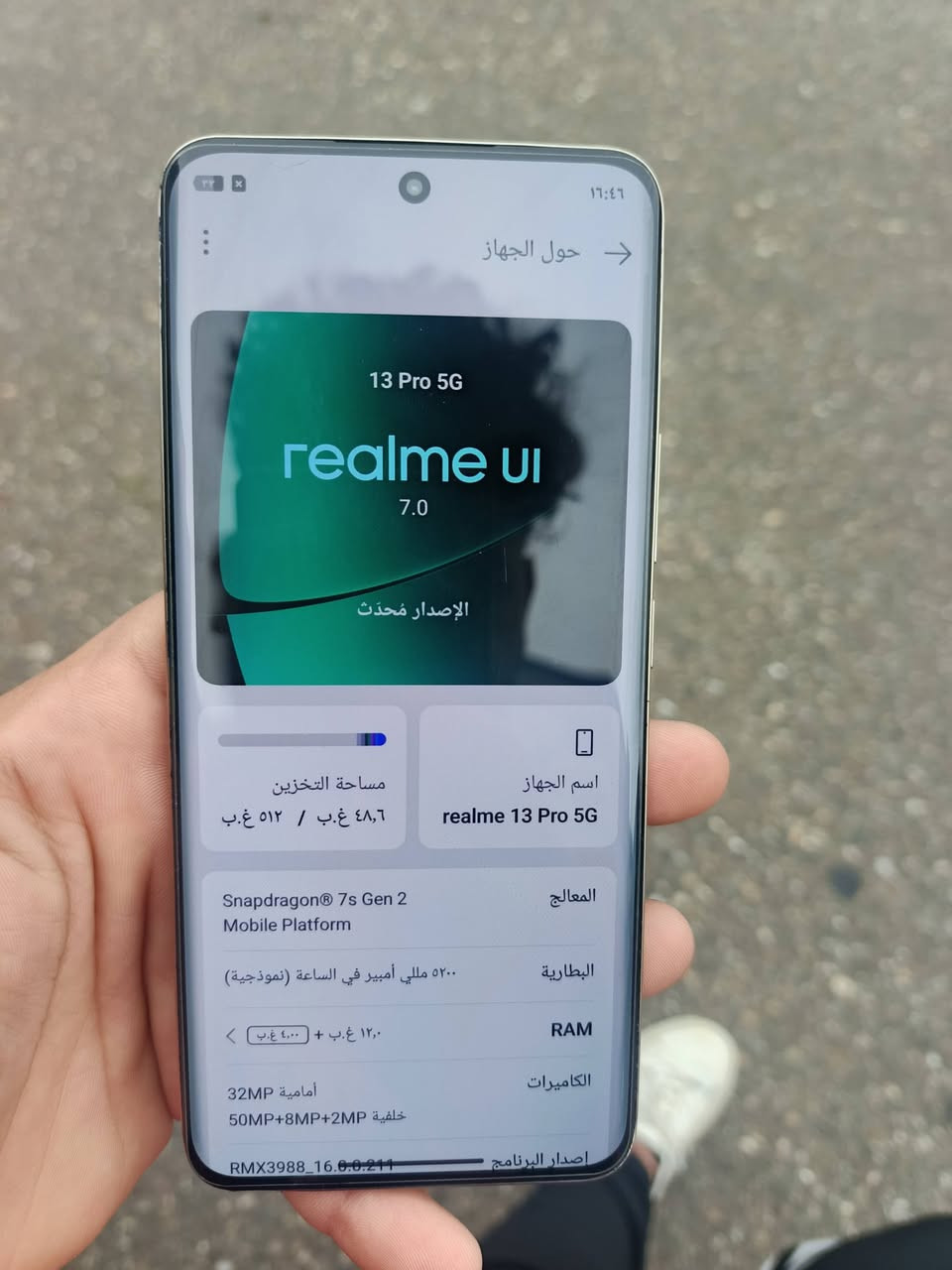 السلام عليكم شباب نوع موبايل  13Pro 5G ذاكره 512  بطاريه 5000 موبايل مفتوح فقط شاشه مال شركه والسعر تعالو خاص او رقم***********
